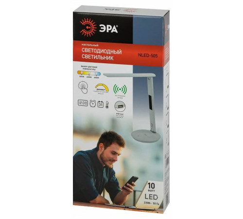 Настольная лампа офисная Эра NLED-505-10W-W