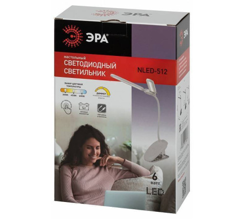 Настольная лампа офисная Эра NLED-512 Б0057207