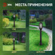 Наземный низкий светильник Эра НТУ 01-60-015