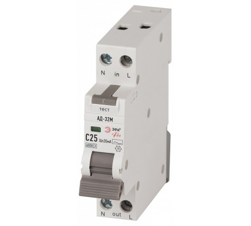 Дифференциальный автоматический выключатель электронный 1P+N Эра АД-32 DM32E2C25AC30