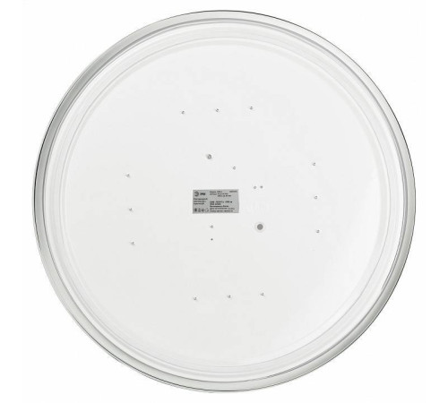 Накладной светильник Эра Relict Relict 48 Pult SPB-6-60-RC WH