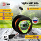 Удлинитель Эра RP-1-2x1-20m