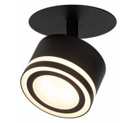 Встраиваемый светильник на штанге Эра DK114 BK Б0059790