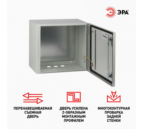 Электрический щиток накладной Эра c.4.6.2_5