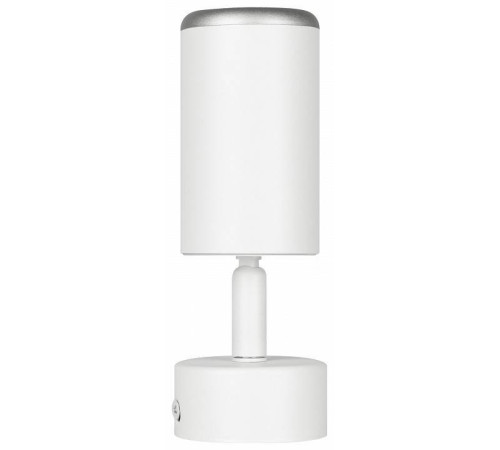 Спот Эра OL55 WH/SL