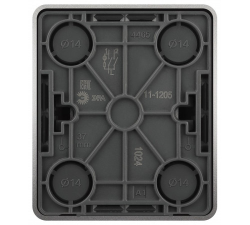 Выключатель двухклавишный с подсветкой Эра Эра Эксперт 11-1205-03