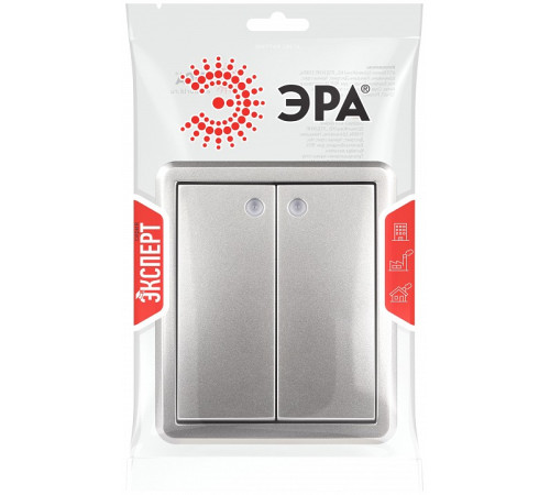 Выключатель двухклавишный с подсветкой Эра Эра Эксперт 11-1205-03