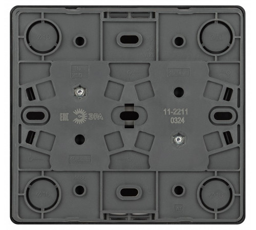 Розетка четверная с заземлением и со шторками Эра Эра Эксперт 11-2211-05