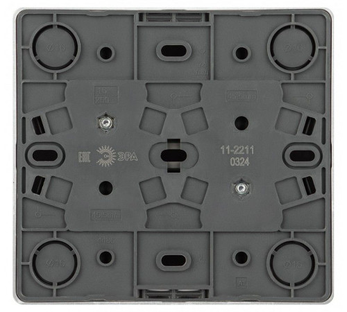 Розетка четверная с заземлением и со шторками Эра Эра Эксперт 11-2211-03