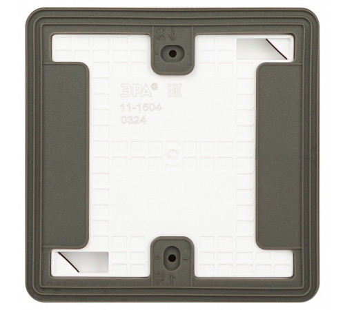 Выключатель двухклавишный Эра Эра Эксперт 11-1504-01
