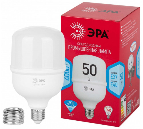 Лампа светодиодная Эра LED POWER T100-50W-4000-E27/E40 R