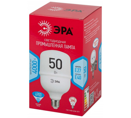 Лампа светодиодная Эра LED POWER T100-50W-4000-E27/E40 R
