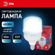 Лампа светодиодная Эра LED POWER T70-25W-6500-E27 R