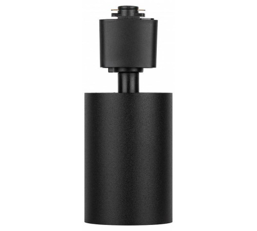 Светильник на штанге Эра TR76 - GU10 BK