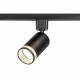Светильник на штанге Эра TR77 - GU10 BK