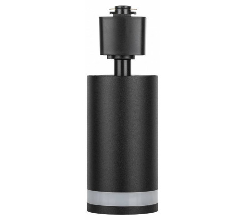 Светильник на штанге Эра TR77 - GU10 BK