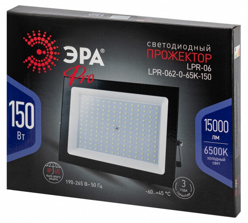 Настенно-потолочный прожектор Эра LPR-062-0-65K-150