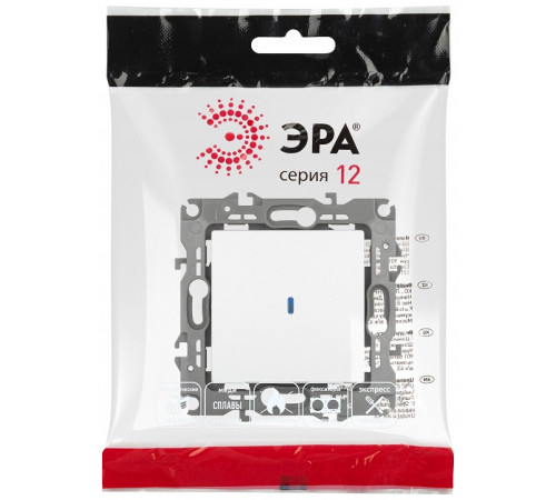 Выключатель одноклавишный с подсветкой без рамки Эра Эра 12 12-1102-01М