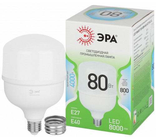 Лампа светодиодная Эра Green Line LED POWER T120-80W-840-E27/E40 GL