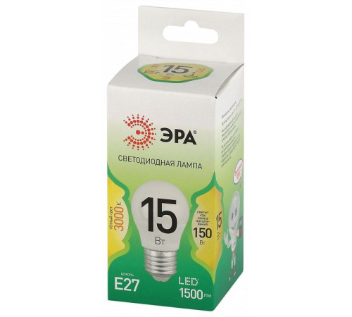 Лампа светодиодная Эра Green Line LED P45-15W-830-E27 GL
