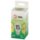 Лампа светодиодная Эра Green Line LED P45-15W-830-E27 GL