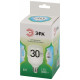 Лампа светодиодная Эра Green Line LED POWER T70-30W-840-E27 GL