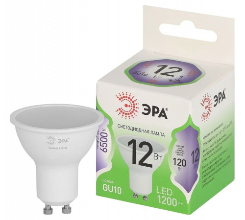 Лампа светодиодная Эра Green Line LED MR16-12W-865-GU10 GL