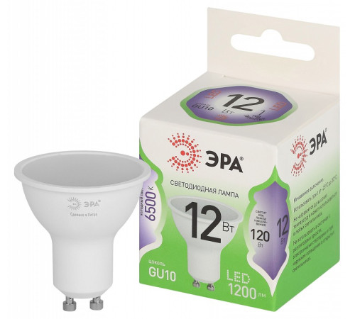 Лампа светодиодная Эра Green Line LED MR16-12W-865-GU10 GL