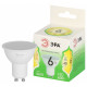 Лампа светодиодная Эра Green Line LED MR16-6W-830-GU10 GL