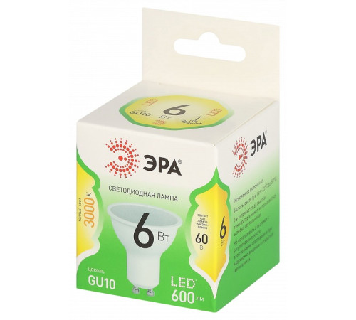 Лампа светодиодная Эра Green Line LED MR16-6W-830-GU10 GL