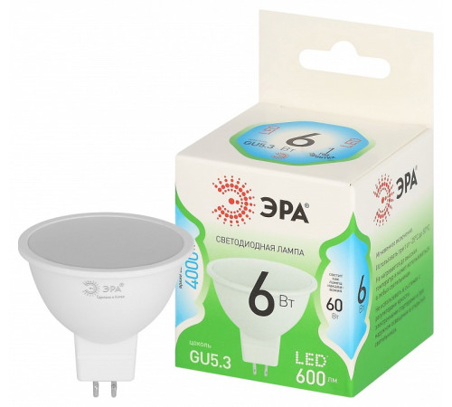Лампа светодиодная Эра Green Line LED MR16-6W-840-GU5.3 GL