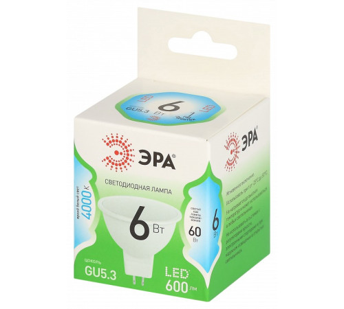 Лампа светодиодная Эра Green Line LED MR16-6W-840-GU5.3 GL