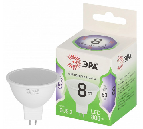 Лампа светодиодная ЭРА Green Line MR16 8 Вт 6500 K GU5.3 LED MR16-8W-865-GU5.3 GL