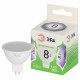 Лампа светодиодная ЭРА Green Line MR16 8 Вт 6500 K GU5.3 LED MR16-8W-865-GU5.3 GL