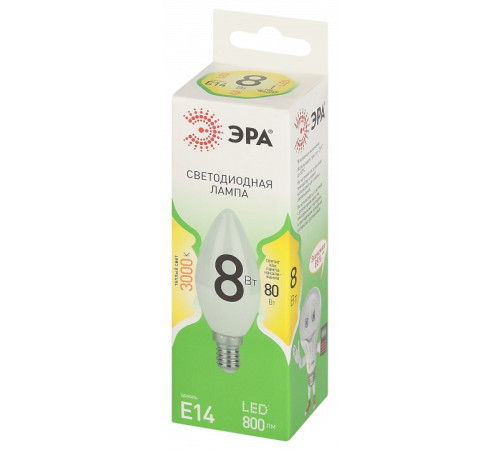 Лампа светодиодная Эра Green Line LED B35-8W-830-E14 GL