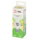 Лампа светодиодная Эра Green Line LED B35-12W-830-E27 GL