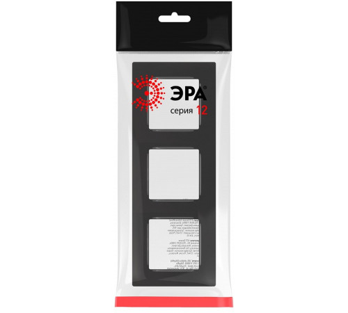 Рамка на 3 поста Эра Эра 12 12-5203-06