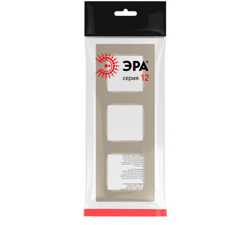 Рамка на 3 поста Эра Эра 12 12-5203-04