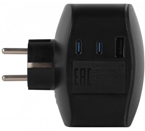 Разветвитель Эра SP-3e-3USBAC-B