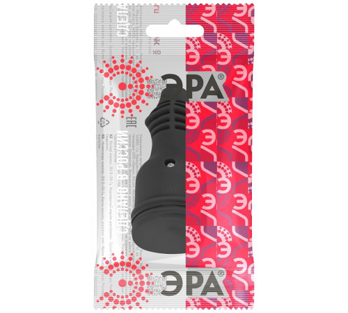 Розетка с заземлением Эра RX11-B-IP44