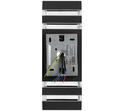Накладной светильник Эра GBW-101-BL-0310