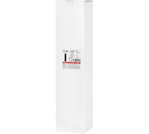 Наземный низкий светильник Эра GBF-101-BL-0600