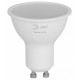 Лампа светодиодная Эра LED MR16-15W-840-GU10 GL