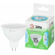 Лампа светодиодная Эра LED MR16-15W-840-GU5.3 GL