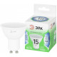 Лампа светодиодная Эра LED MR16-15W-865-GU10 GL