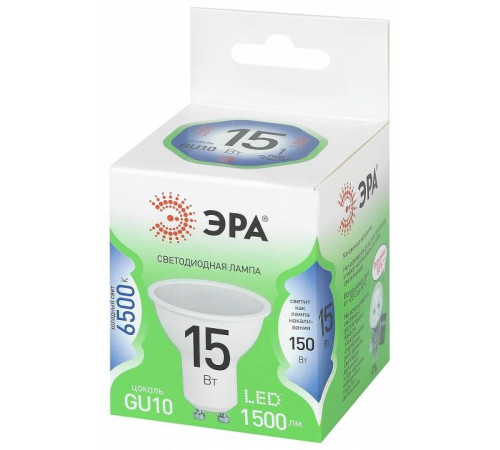 Лампа светодиодная Эра LED MR16-15W-865-GU10 GL