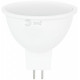 Лампа светодиодная Эра LED MR16-15W-865-GU5.3 GL