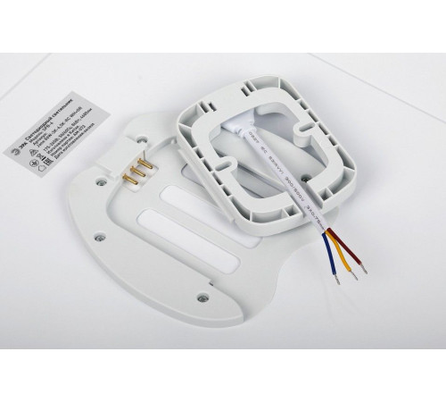 Накладной светильник Эра SPB-6 Jane 86W-3K-6,5K-RC WH+GR