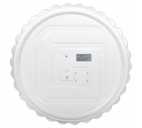 Накладной светильник Эра SPB-6 Chester 84W-3K-6,5K WH+GD