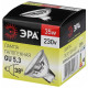 Лампа галогенная ЭРА GU5.3 MR16 35 Вт 230 В GU5.3-JCDR-35W-230V-CL